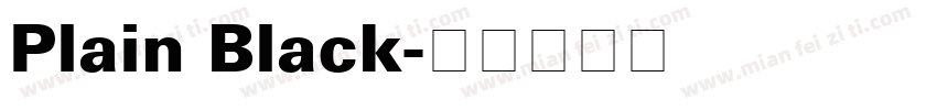 Plain Black字体转换